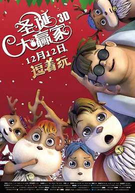 啊用力嗯轻一点啊